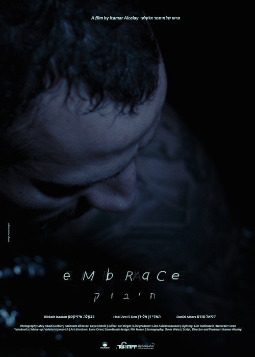 Movie poster for Embrace (2023)