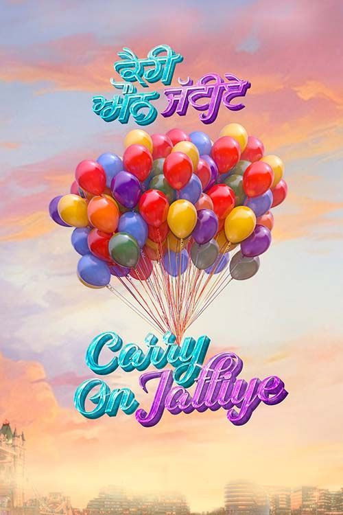 Movie poster for Carry On Jattiye (2024)