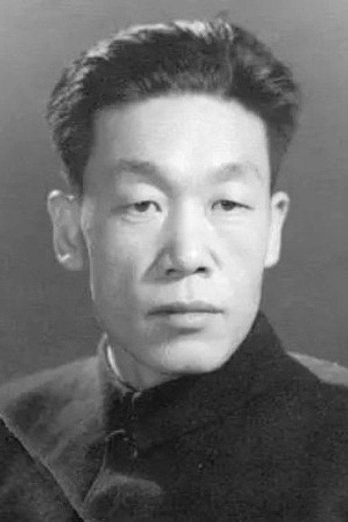 Photo of Sun Qian, Writing