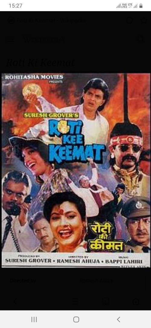 Movie poster for Roti Kee Keemat (1990)
