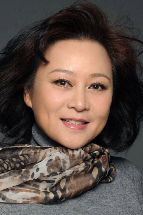 Huang Ailing profile