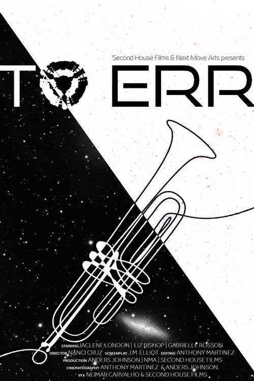 Movie poster for To Err (2021)