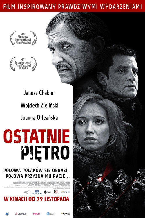 Movie poster for The Top Floor (2013)