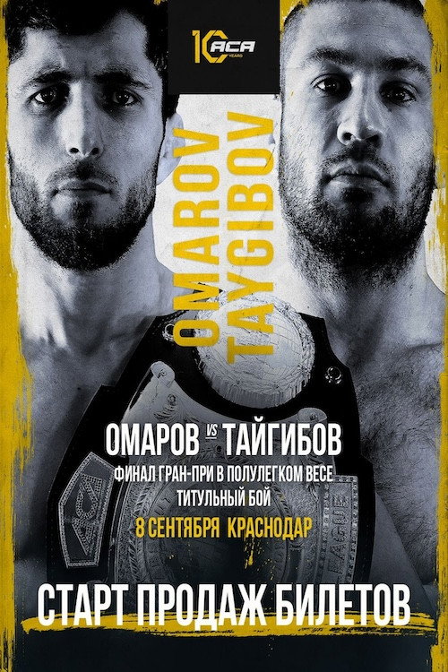 Movie poster for ACA 179: Omarov vs. Taygibov (2024)