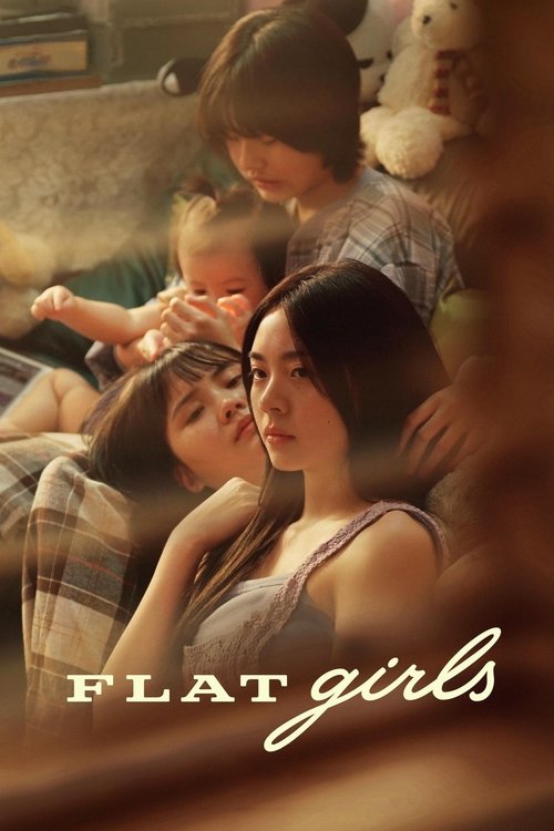 Movie poster for Flat Girls (2025)