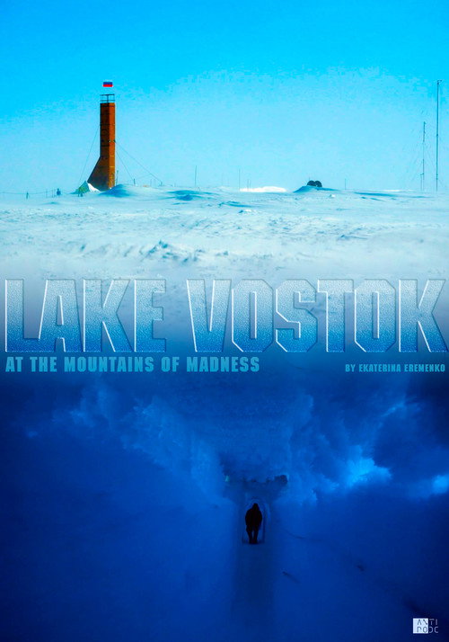 Movie poster for Lake Vostok. At the Mountains of Madness (2017)