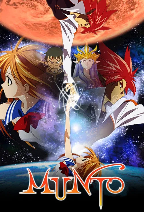 Movie poster for Munto (2003)