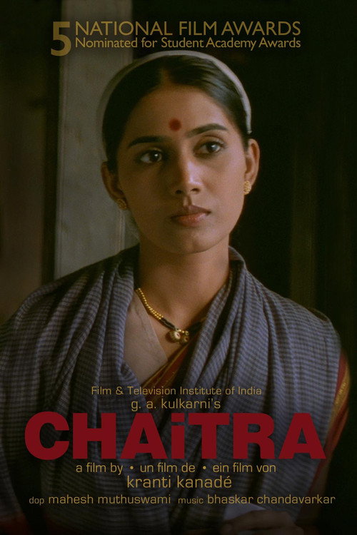Movie poster for Chaitra (2000)