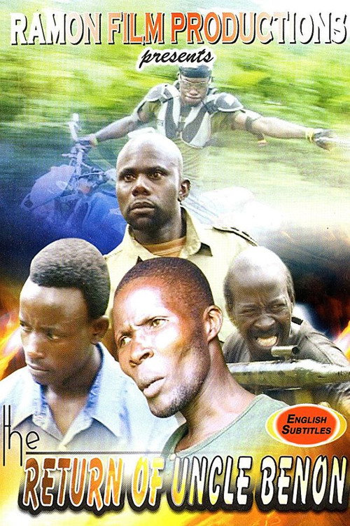 Movie poster for The Return Of Uncle Benon (2011)
