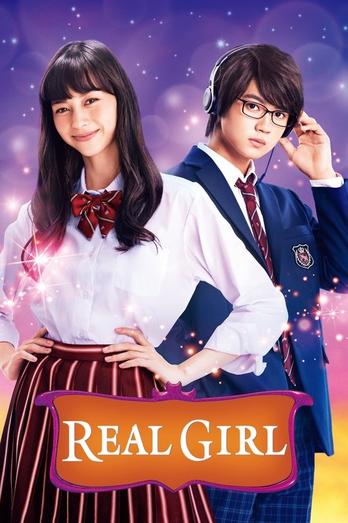 Movie poster for Real Girl (2018)