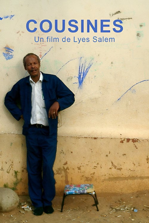 Movie poster for Cousines (2004)