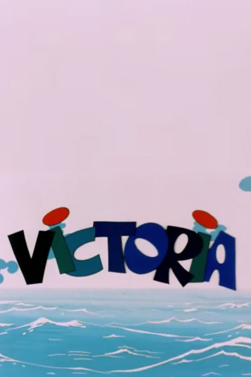 Movie poster for Victoria (1997)