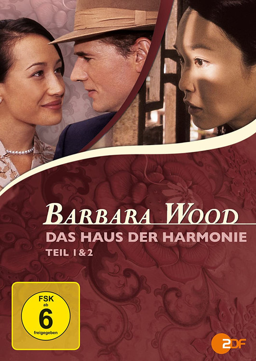 Movie poster for House of Harmony (2005)