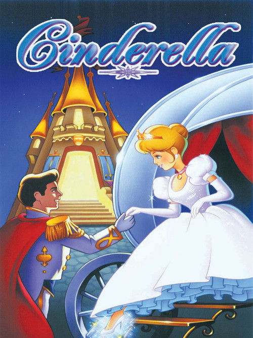 Movie poster for Cinderella (1990)