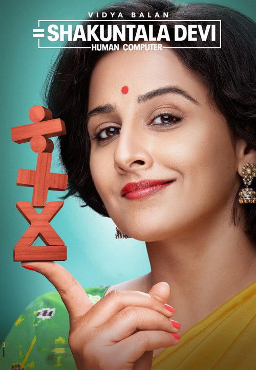 Movie poster for Shakuntala Devi (2020)