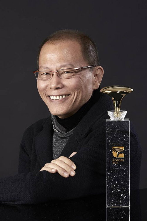 Photo of Chang Yi, Directing
