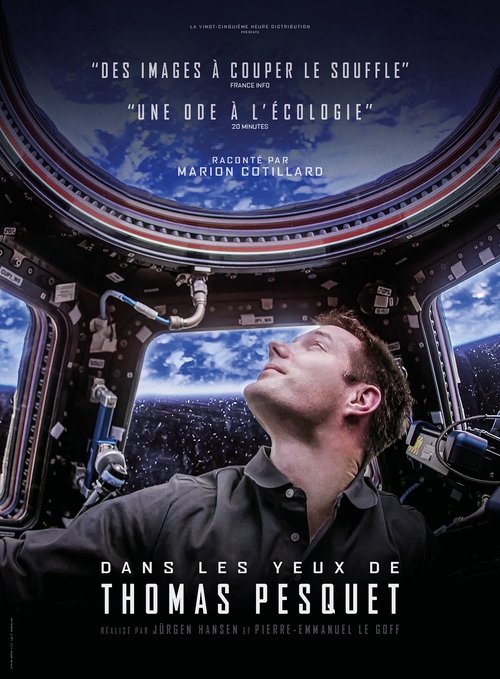 Movie poster for Through the Eyes of an Astronaut (2018)