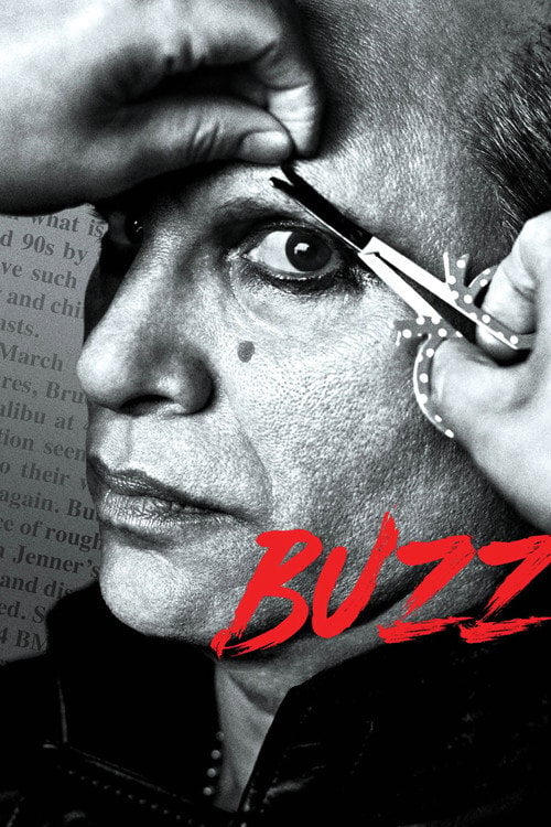 Movie poster for Buzz (2019)