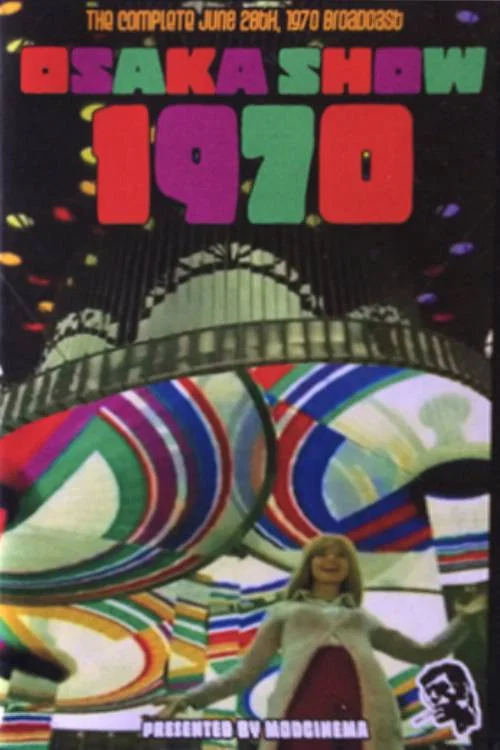 Movie poster for Osaka Show 1970 (1970)