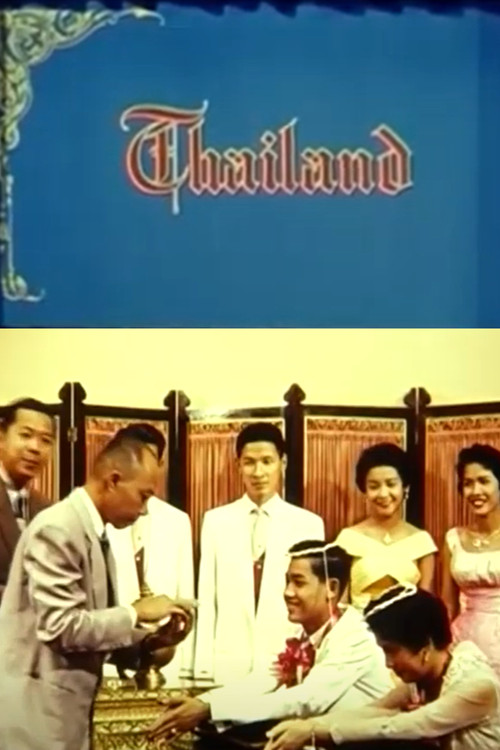 Movie poster for Thailand (1958)