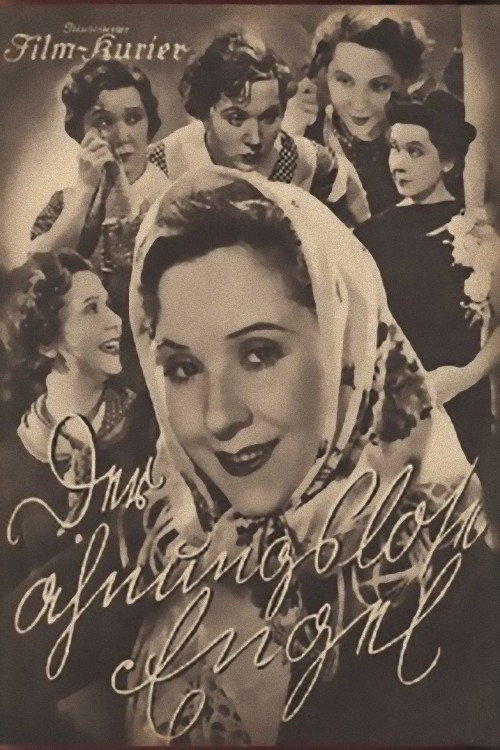Movie poster for The Unsuspecting Angel (1936)