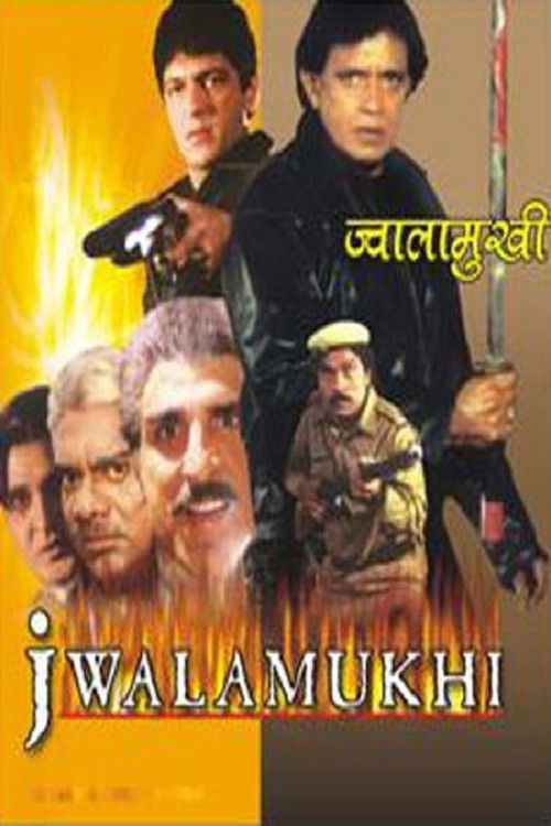 Movie poster for Jwalamukhi (2000)