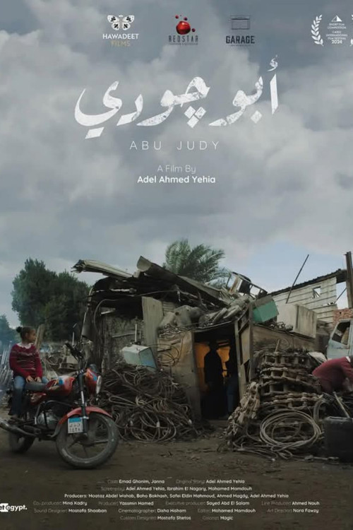 Movie poster for Abu Judy (2024)