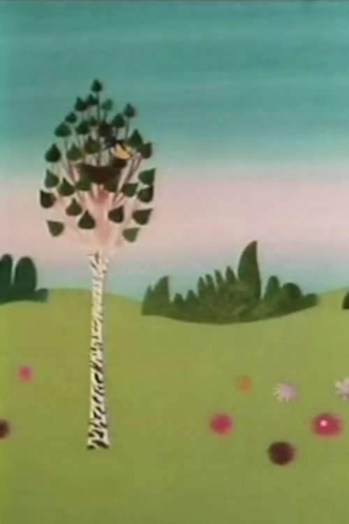 Movie poster for Broom and Bird (1988)