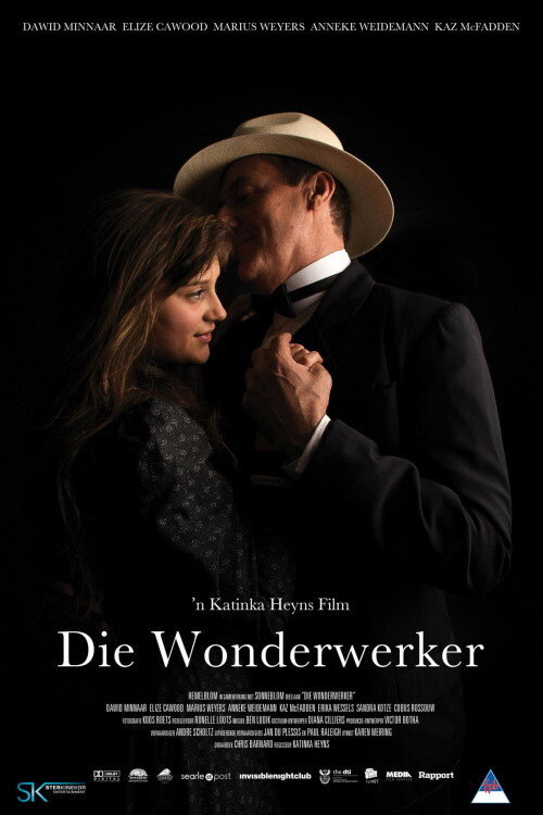 Movie poster for The Miracle Worker (2012)