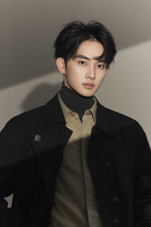 Chen Minghao profile