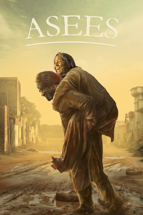 Movie poster for Asees (2018)