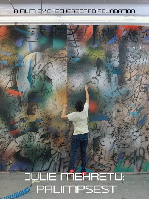 Movie poster for Julie Mehretu: Palimpsest (2021)