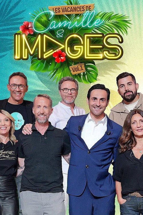 Les Vacances de Camille & images poster