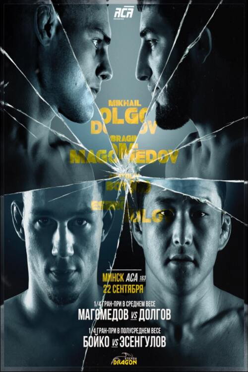 Movie poster for ACA 163: Kolodko vs. Mamashov (2023)