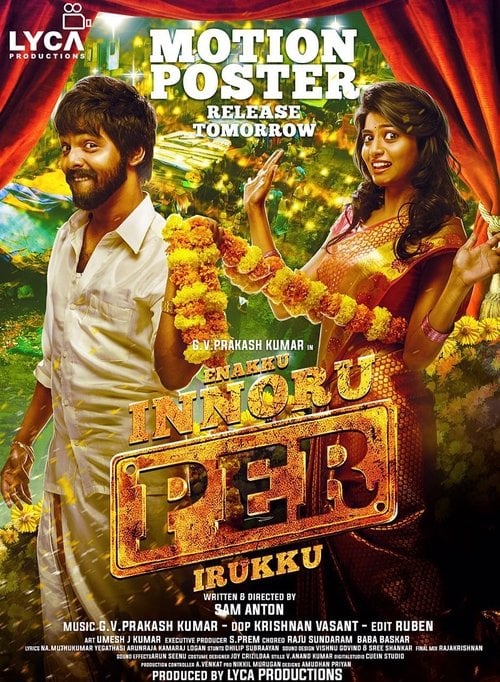 Movie poster for Enakku Innoru Per Irukku (2016)