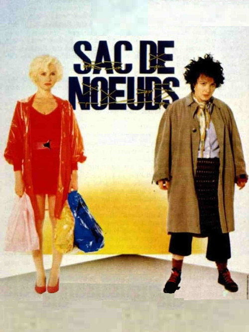 Movie poster for All Mixed Up (1985)