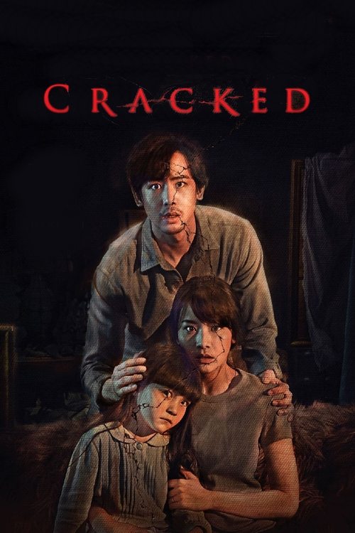 Movie poster for Cracked (2022)