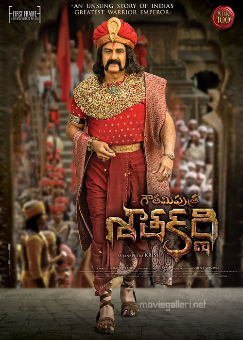 Movie poster for Gautamiputra Satakarni (2017)