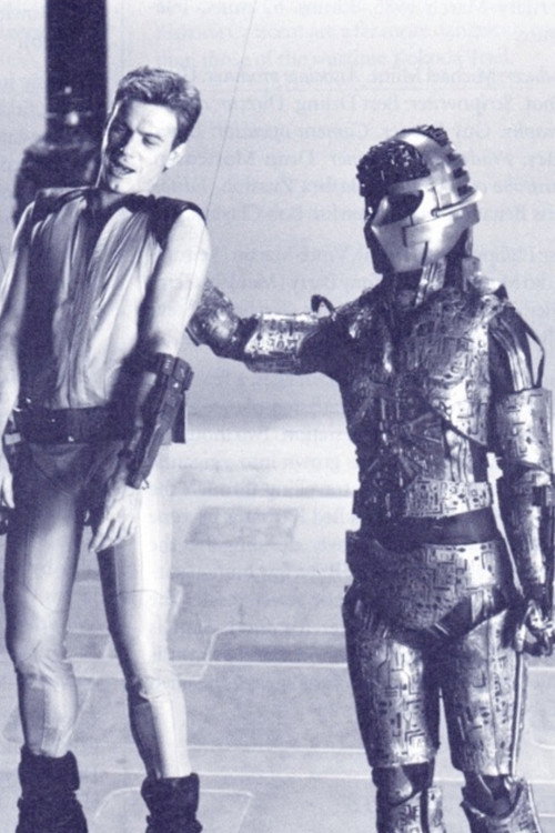 Movie poster for Keiron: The First Voyager (1985)