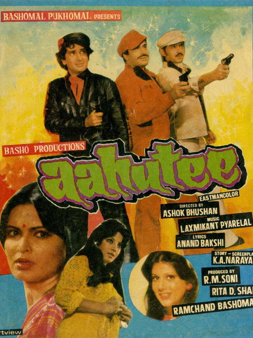 Movie poster for Aahuti (1978)