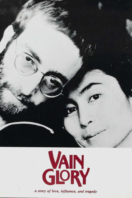 Movie poster for Vain Glory (1986)