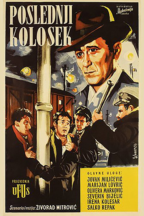 Movie poster for The Last Railway (1956)