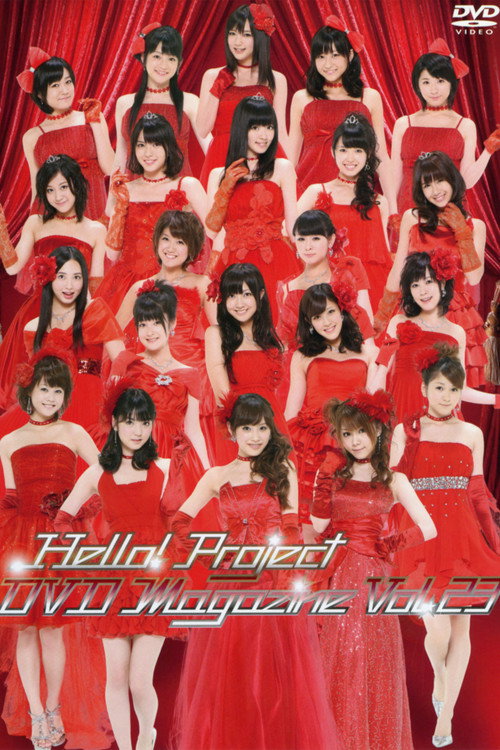 Movie poster for Hello! Project DVD Magazine Vol.23 (2011)