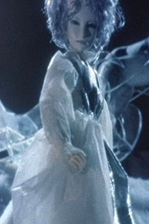Movie poster for The Snow Queen (1978)
