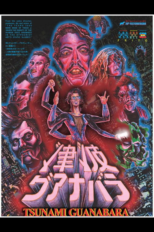 Movie poster for Tsunami Guanabara (2018)