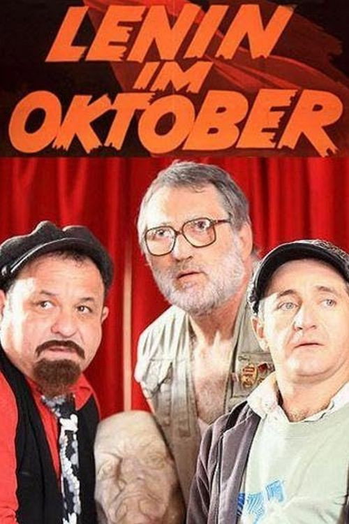 Movie poster for Lenin in October (2010)
