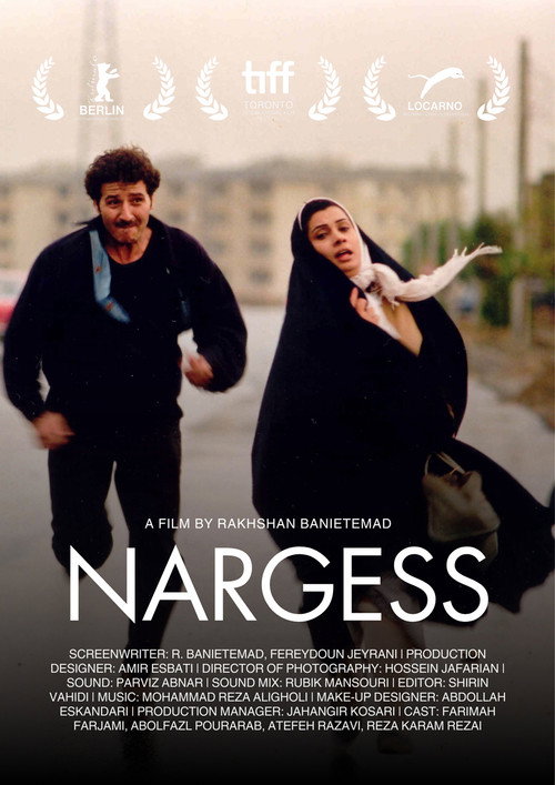 Movie poster for Nargess (1992)