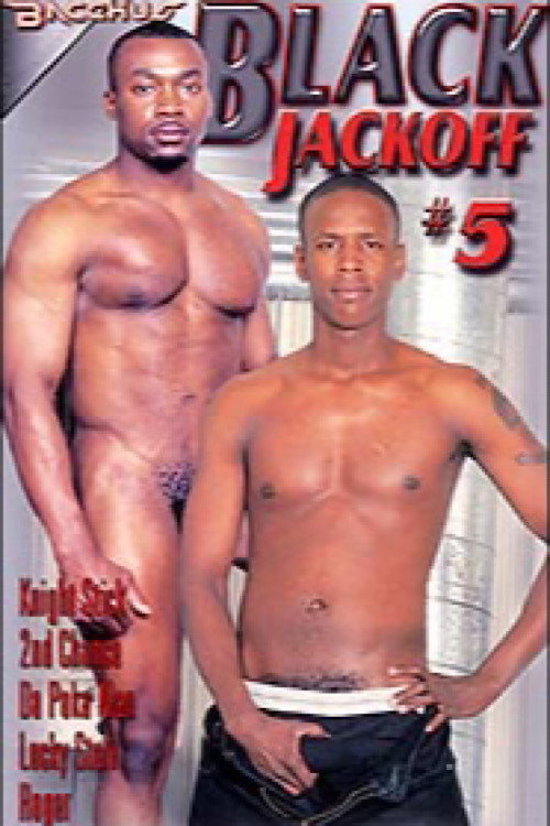 Movie poster for Black Jackoff 5 (2002)