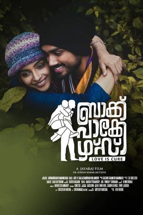 Movie poster for Backpackers (2021)