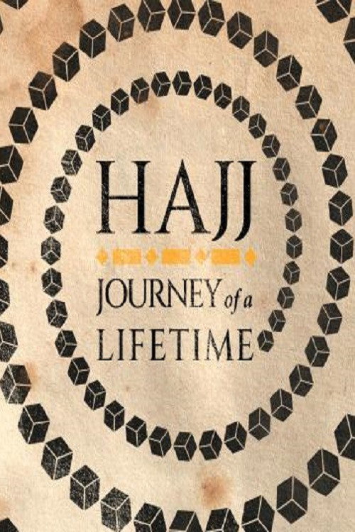 Movie poster for Hajj: The Journey of a Lifetime (2001)